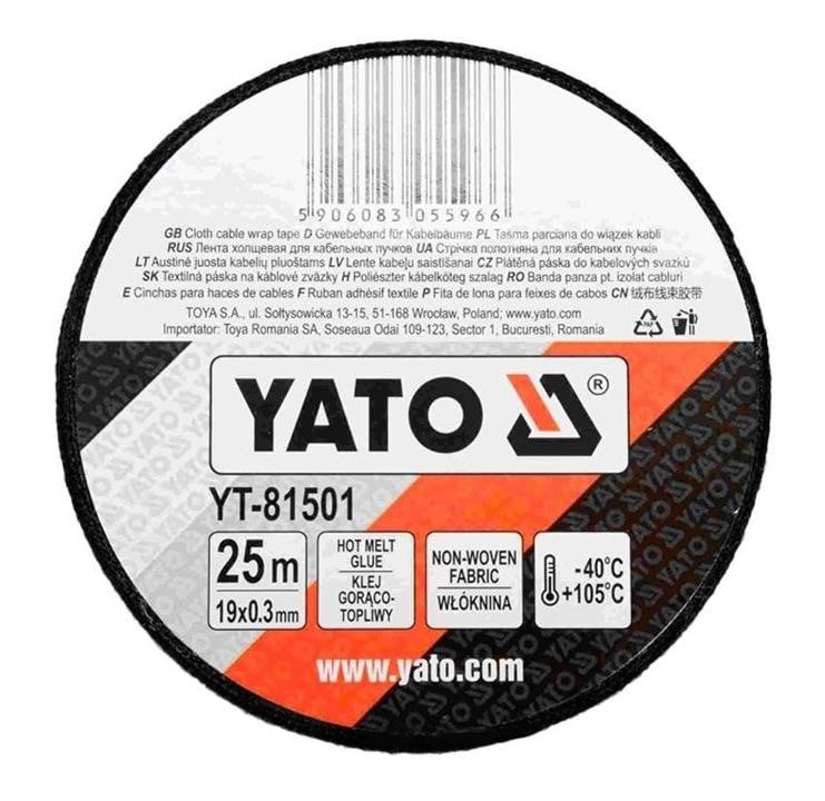 Стрічка ізоляційна, таканина/лавсан, ширина19 мм, довж. 25 м, товщ.0.3 мм, YATO